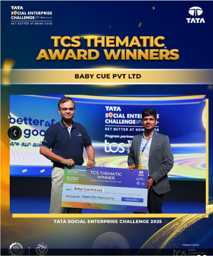 TCS Winner - BabyCue recognized as winner in TCS innovation challenge